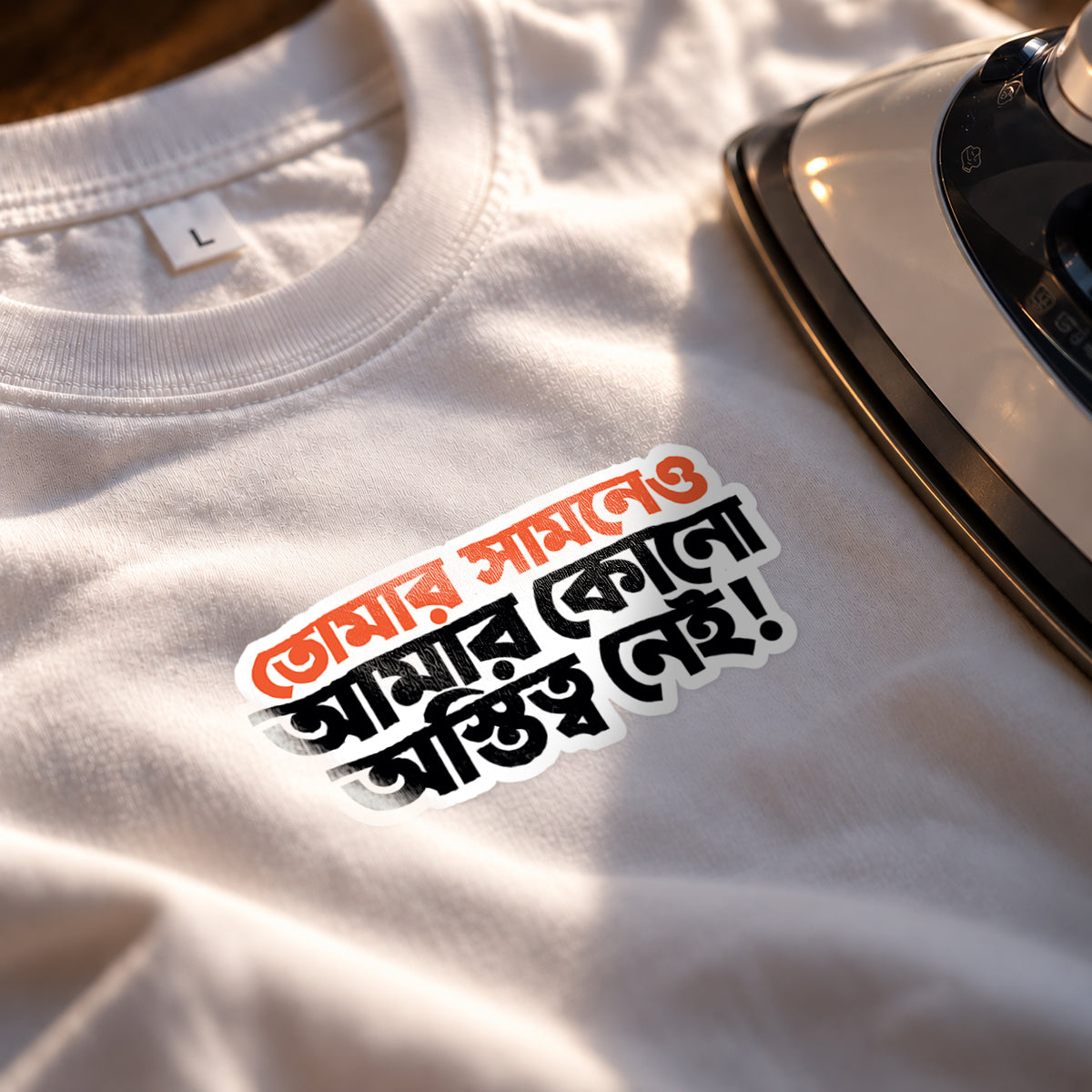 Ostitwo ebong Opodartho Iron on Patches | Big Boss Bangla