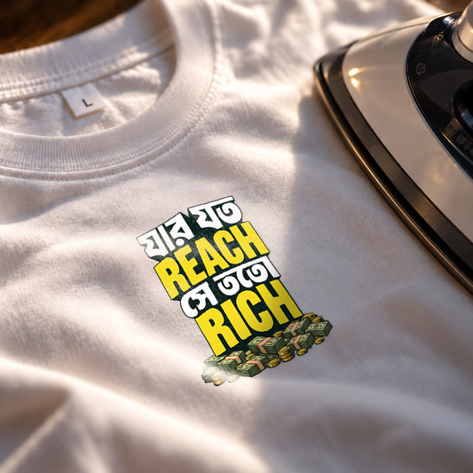 Reach for the Rich Iron-On Patch