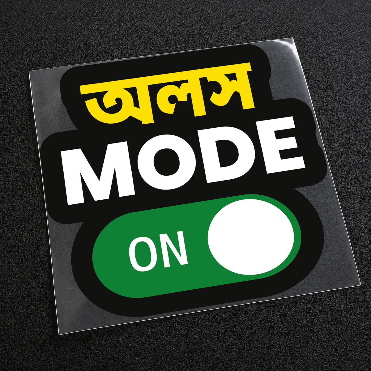 Olos Mode On Iron On Patch