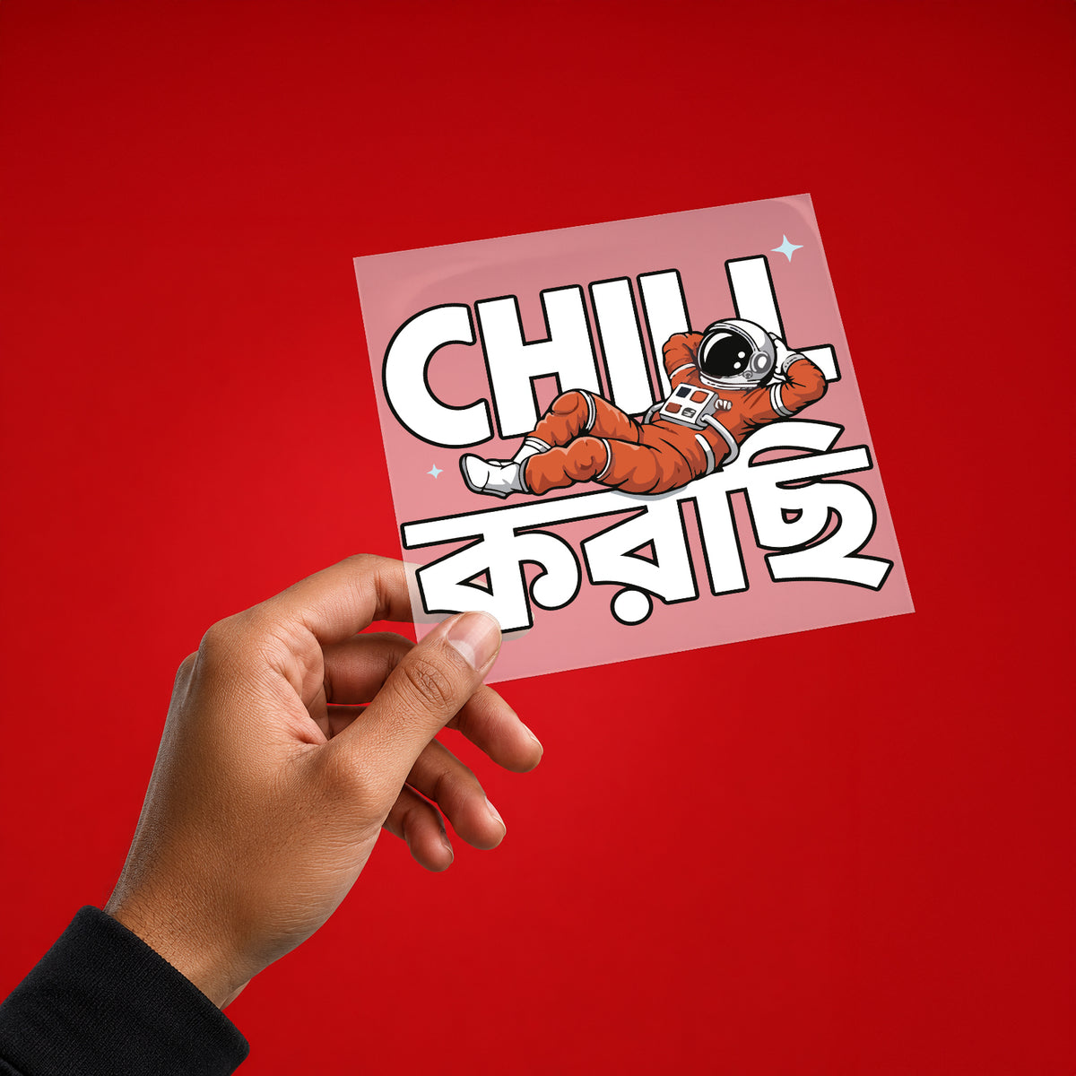Chill Korchi Iron On Patch