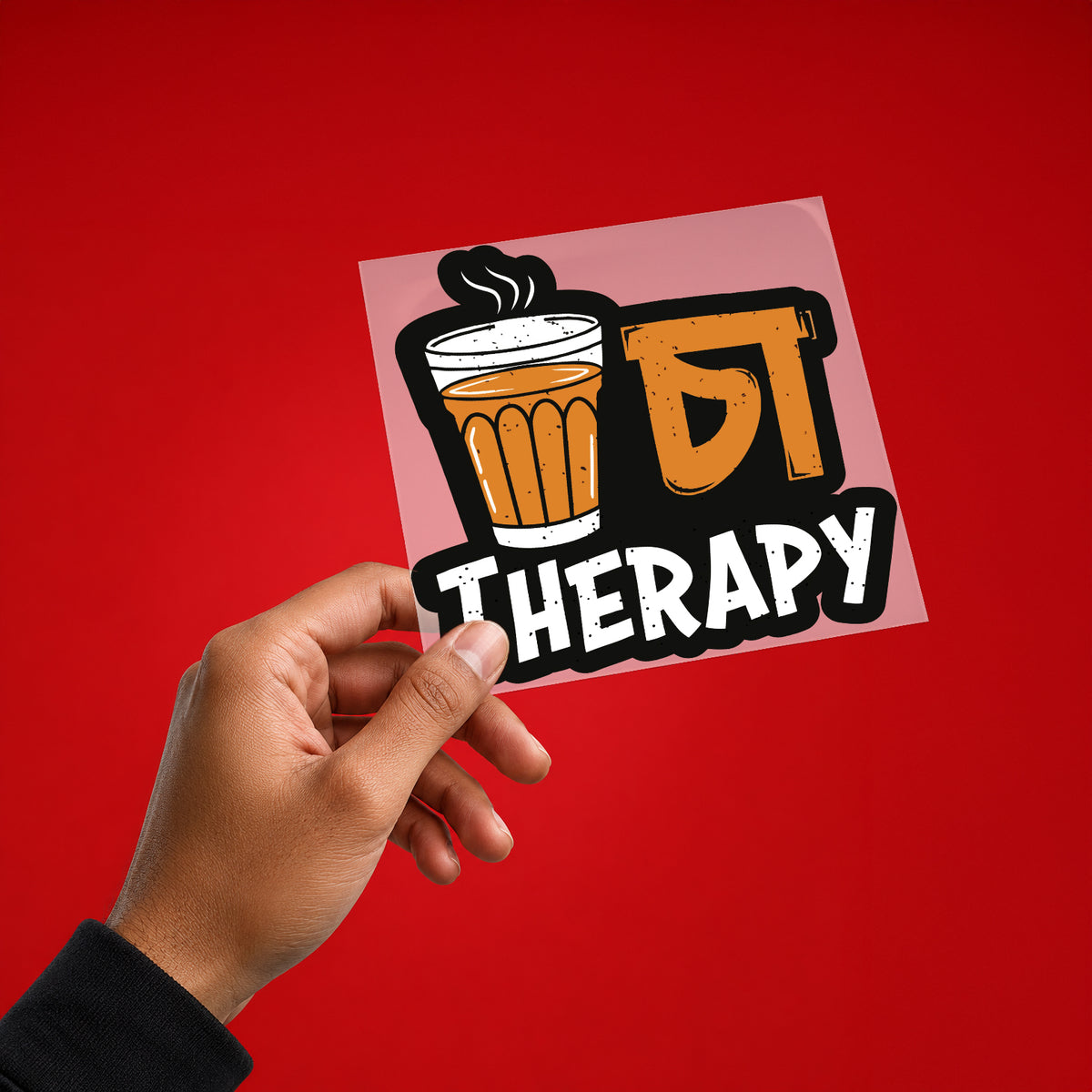Cha Therapy Iron On Patch