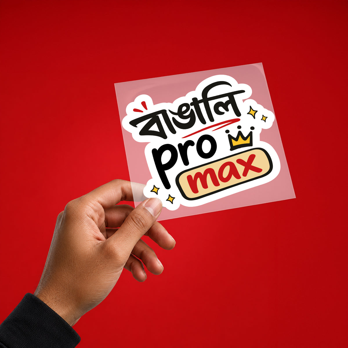 Bangali Pro Max Iron On Patch