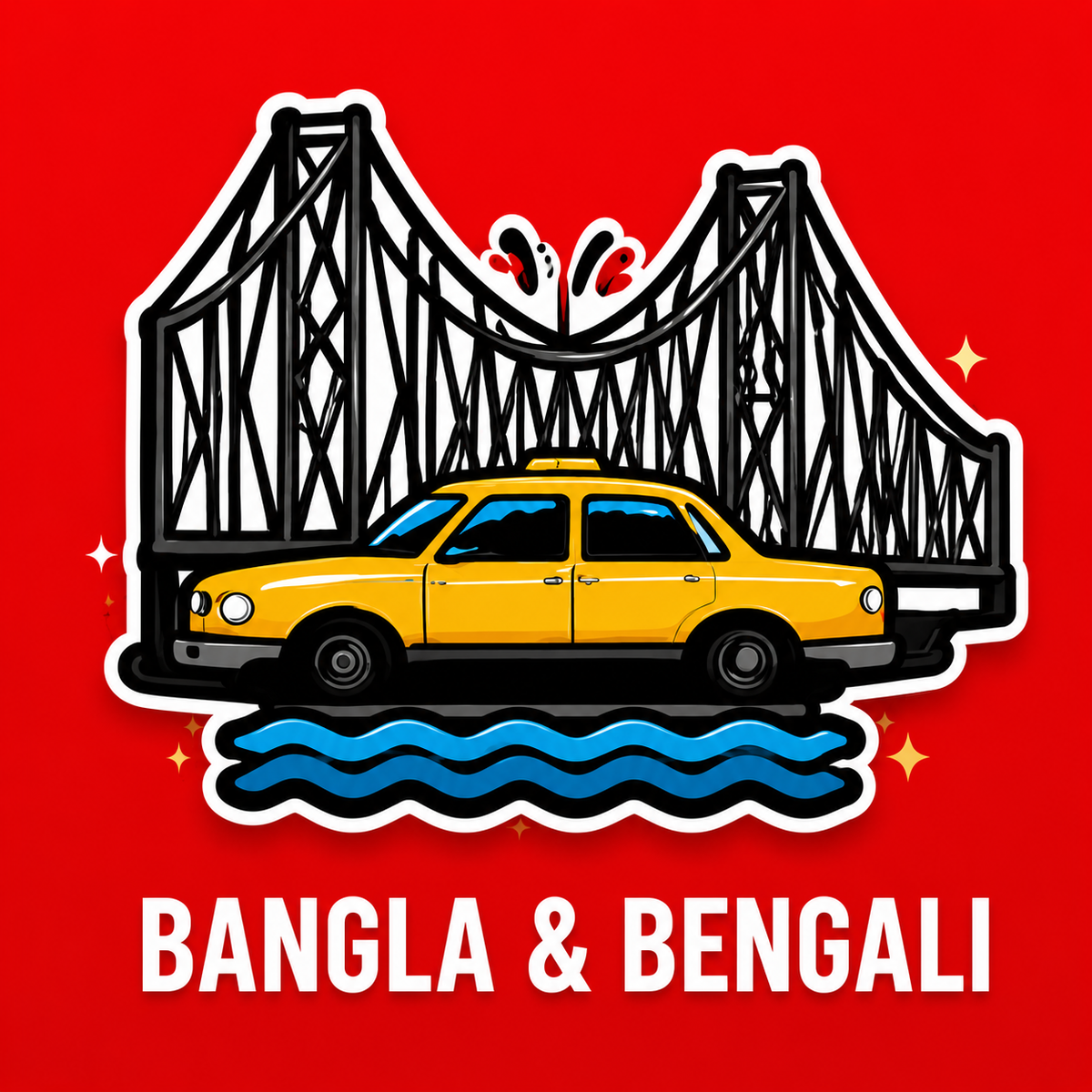 Bangla & Bengali