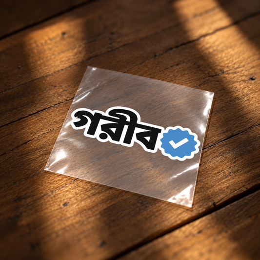 Verified Gorib