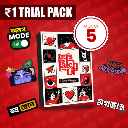The Bangali Personality Pack – 5 Patch Trial Pack